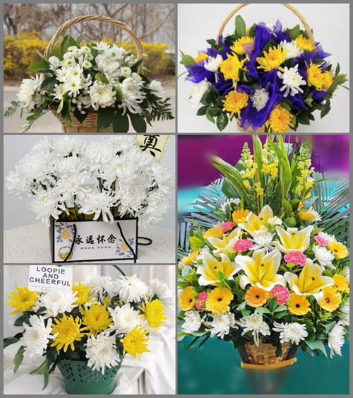 河北承德平泉县卧龙镇白事提篮配送